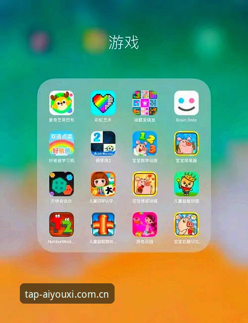 爱游戏APP苹果版下载vs搜索无果：三种典型困境与破解手册
